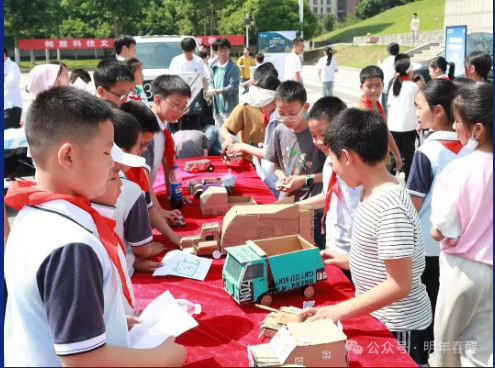免费A级毛片无码免费视频