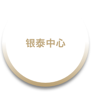 免费A级毛片无码免费视频