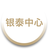 免费A级毛片无码免费视频