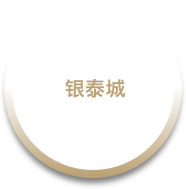 免费A级毛片无码免费视频