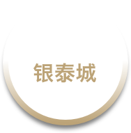 免费A级毛片无码免费视频