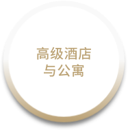 免费A级毛片无码免费视频