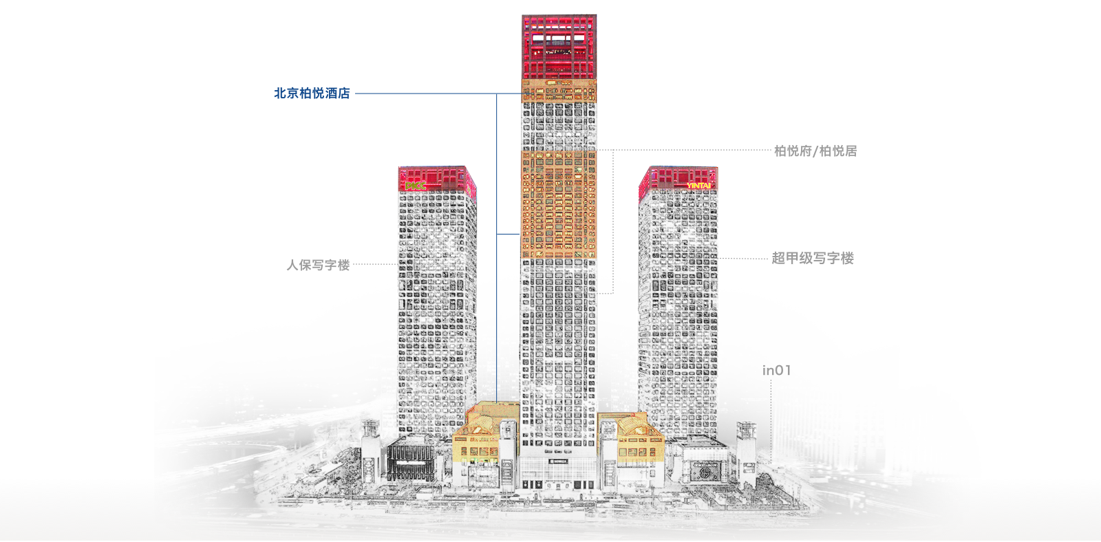免费A级毛片无码免费视频