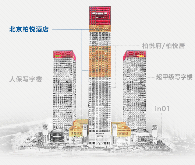 免费A级毛片无码免费视频
