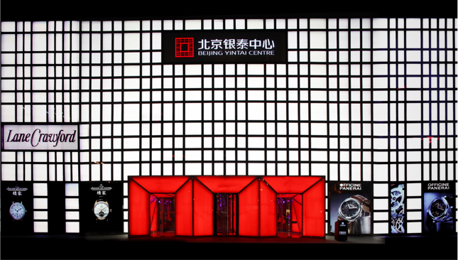 免费A级毛片无码免费视频