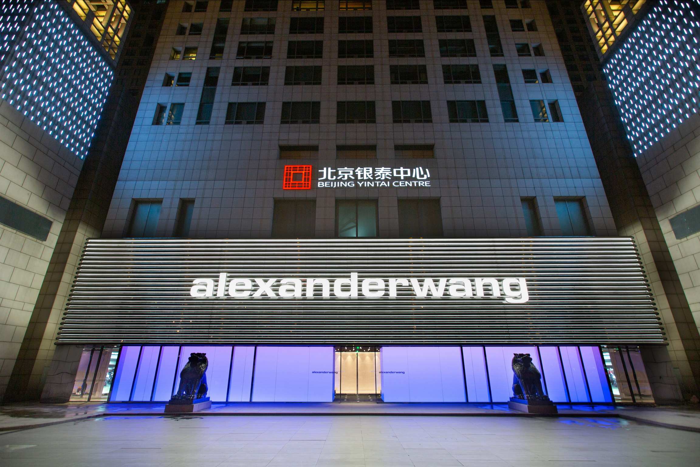免费A级毛片无码免费视频