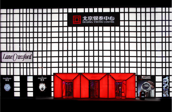 免费A级毛片无码免费视频
