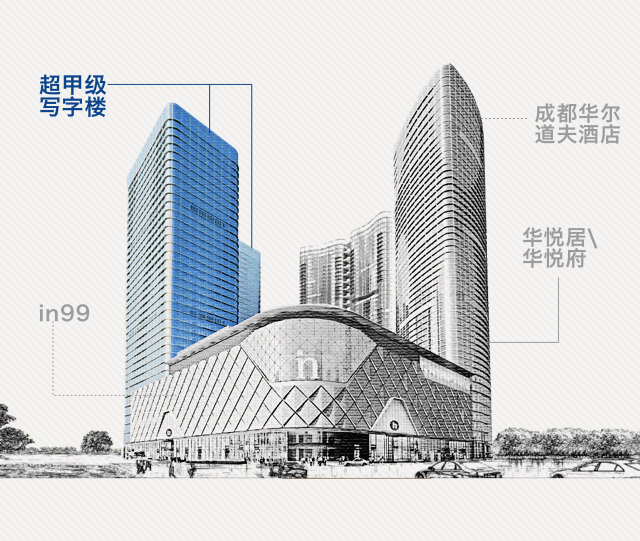 免费A级毛片无码免费视频