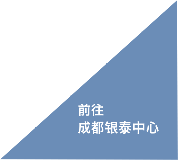 免费A级毛片无码免费视频
