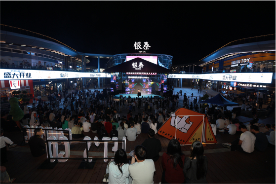 免费A级毛片无码免费视频