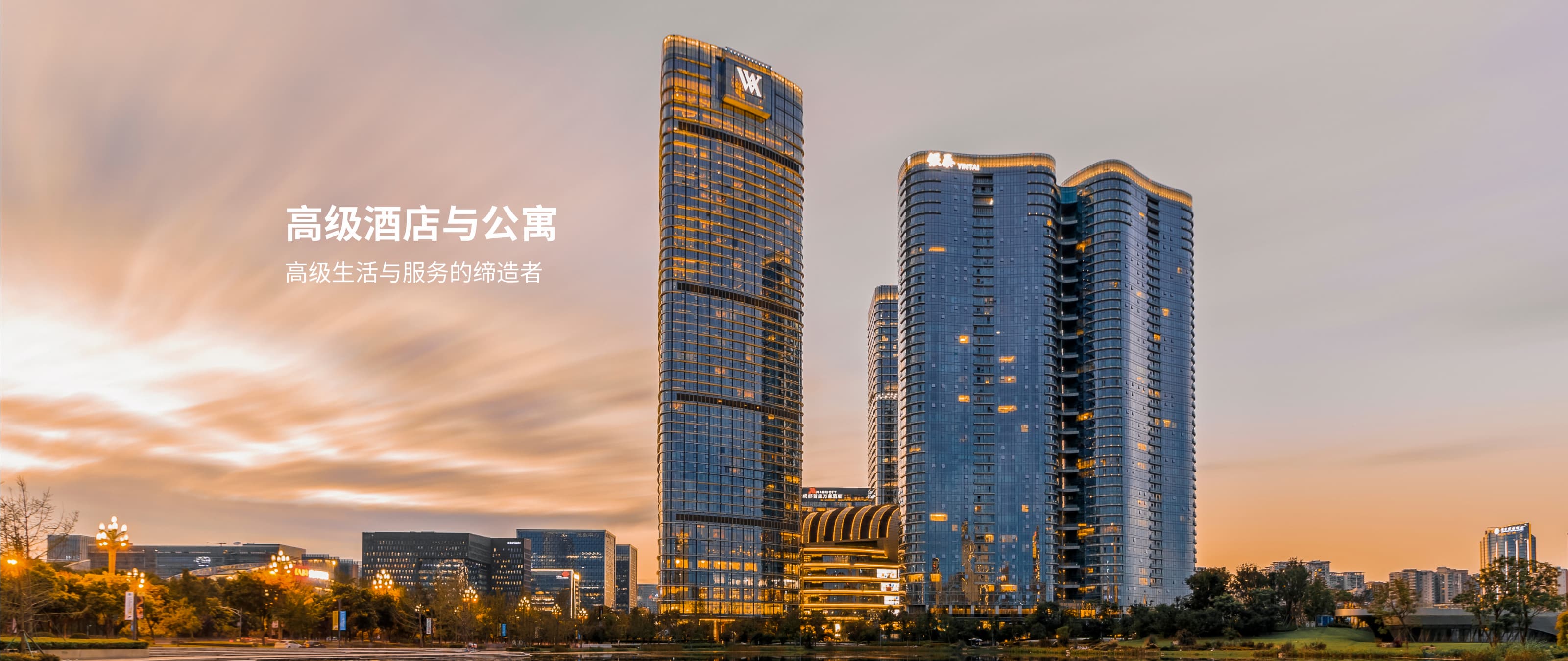免费A级毛片无码免费视频