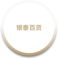 免费A级毛片无码免费视频