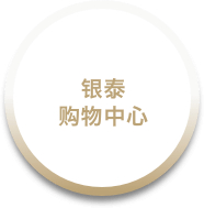 免费A级毛片无码免费视频