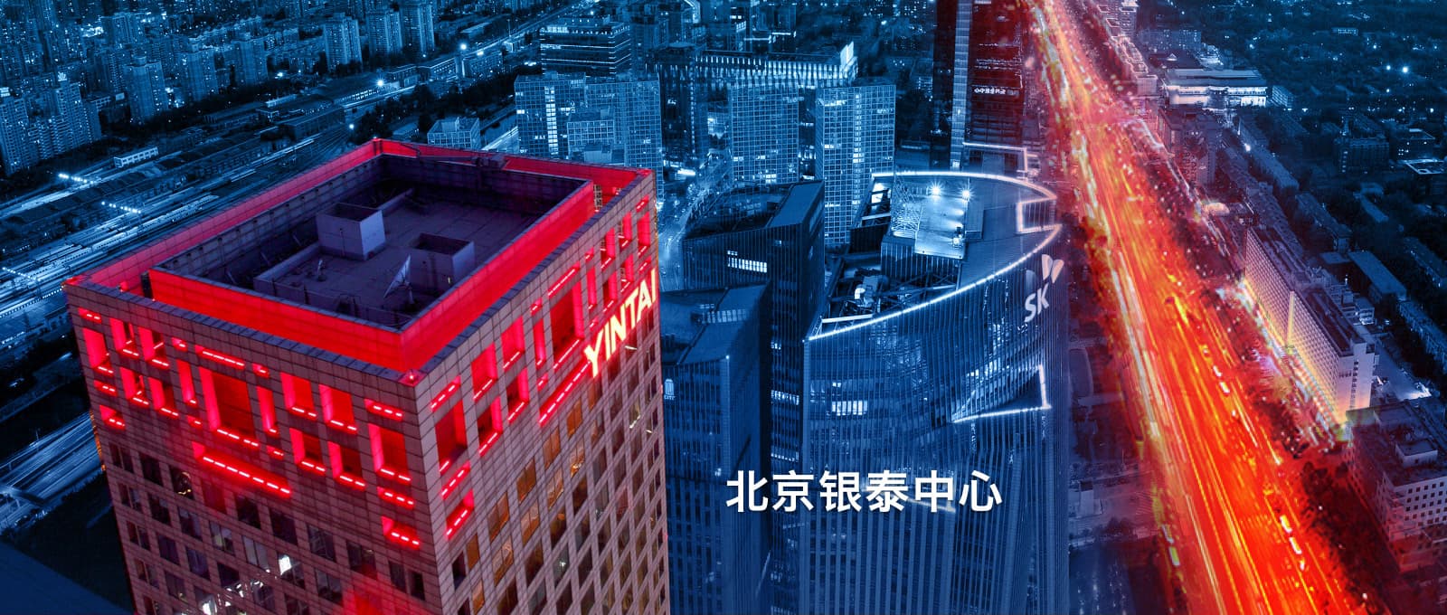 免费A级毛片无码免费视频