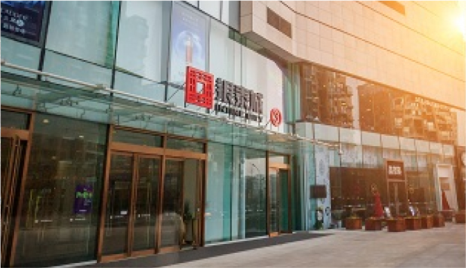 免费A级毛片无码免费视频