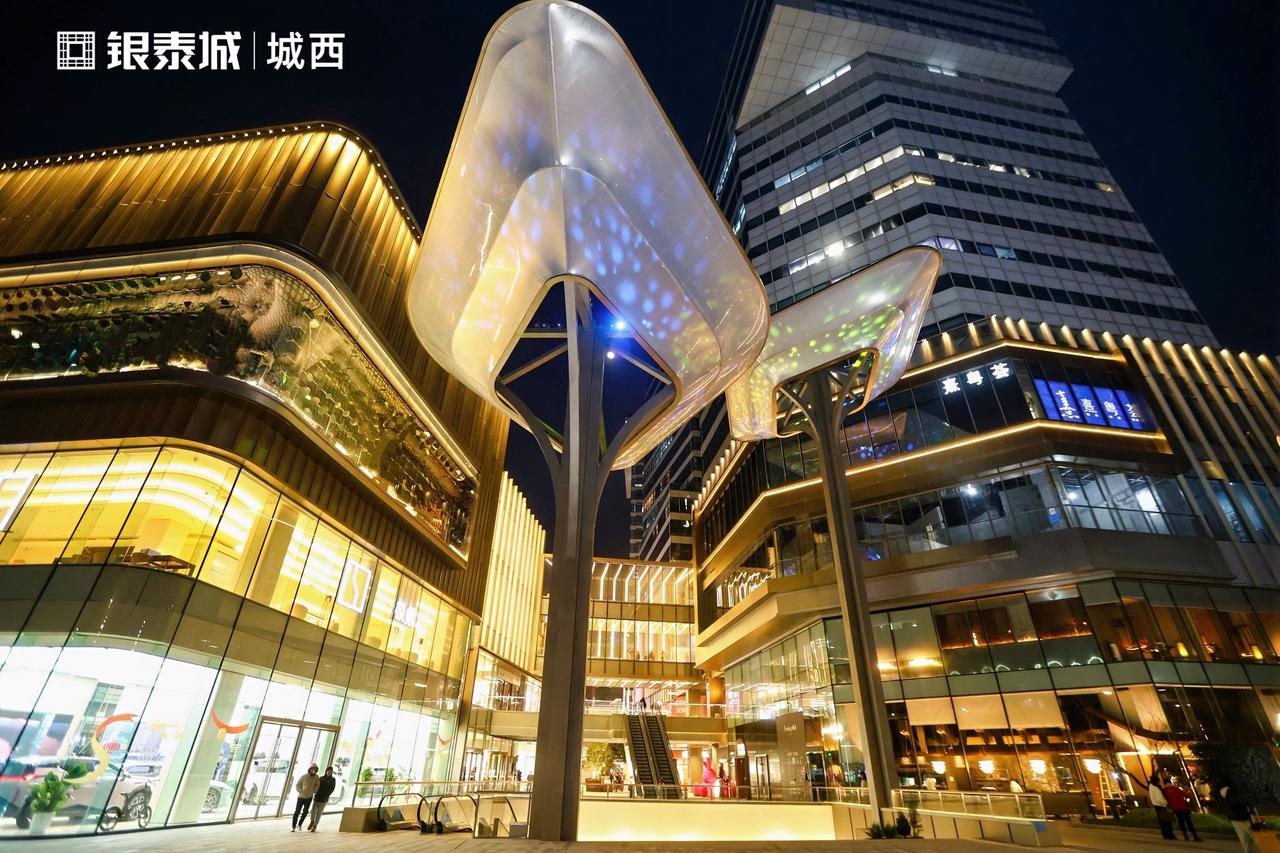 免费A级毛片无码免费视频
