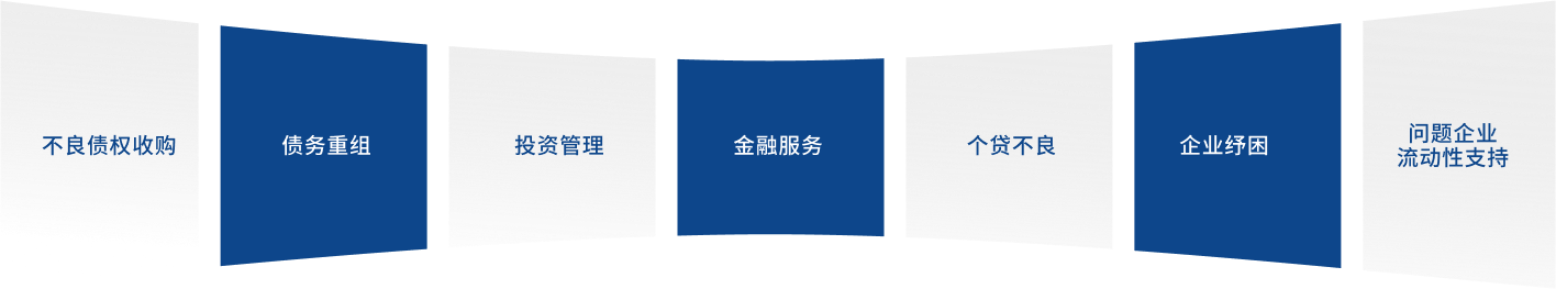 免费A级毛片无码免费视频