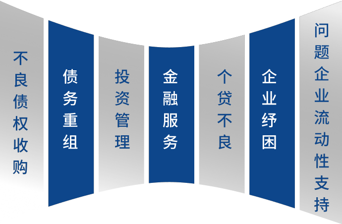 免费A级毛片无码免费视频