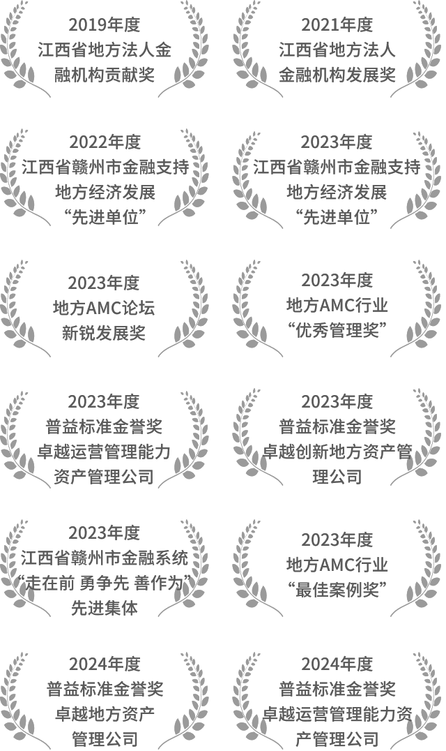 免费A级毛片无码免费视频