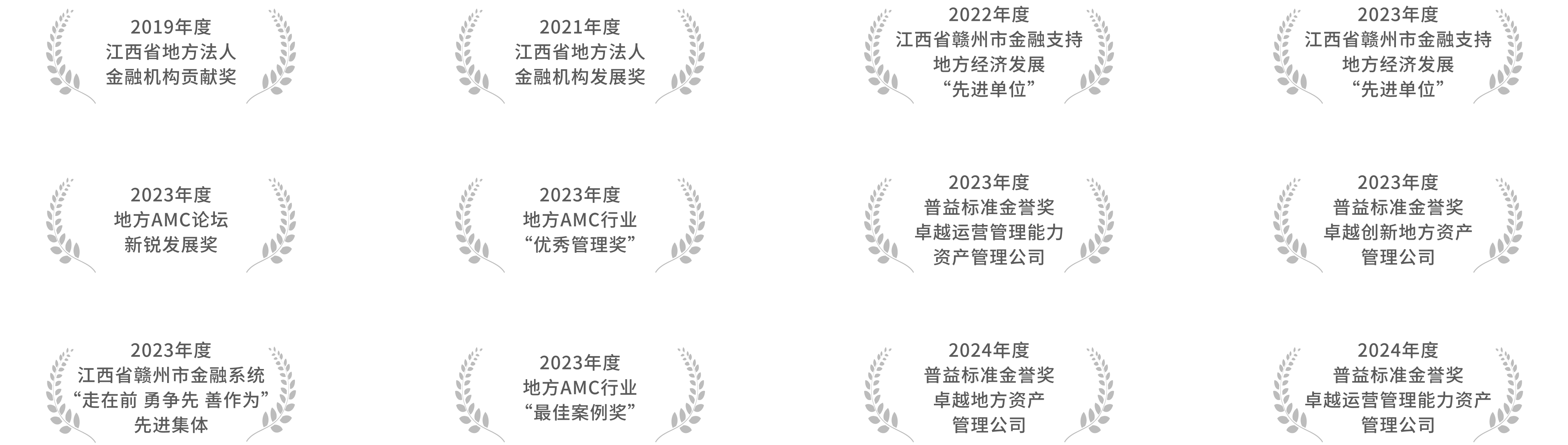 免费A级毛片无码免费视频