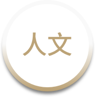 免费A级毛片无码免费视频