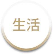 免费A级毛片无码免费视频