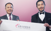 免费A级毛片无码免费视频