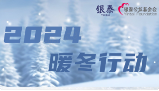 免费A级毛片无码免费视频