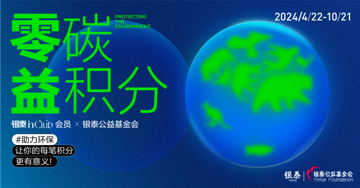 免费A级毛片无码免费视频