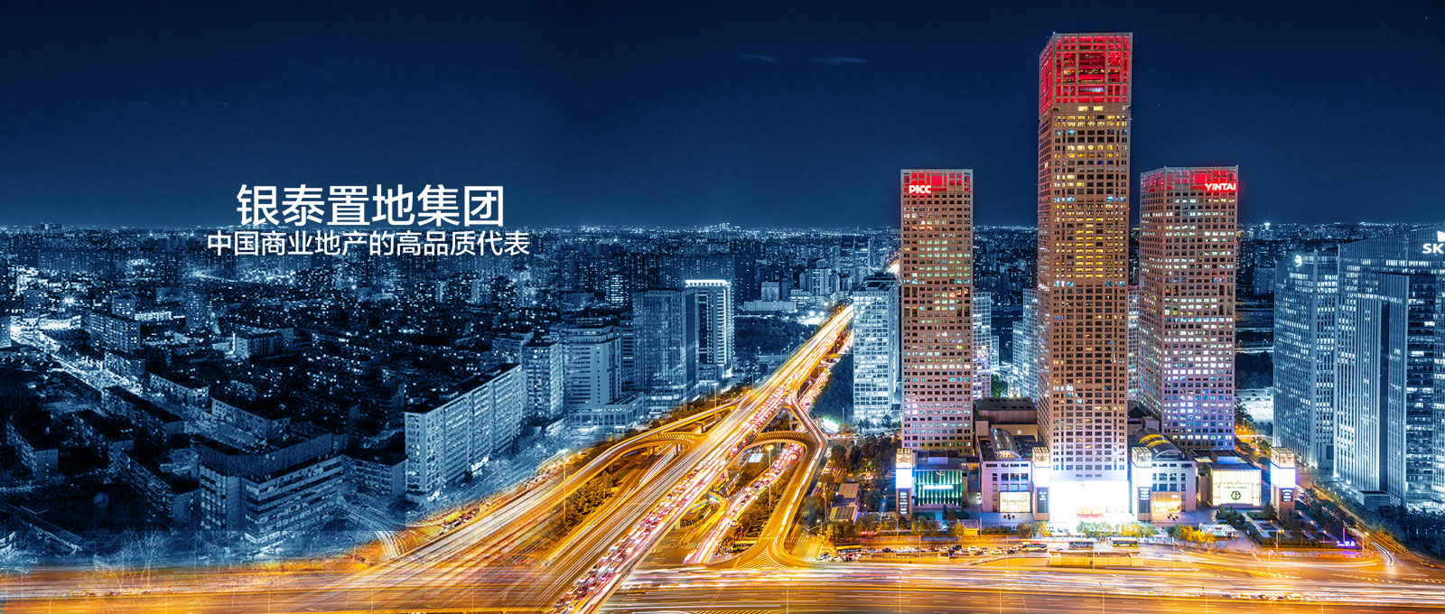 免费A级毛片无码免费视频