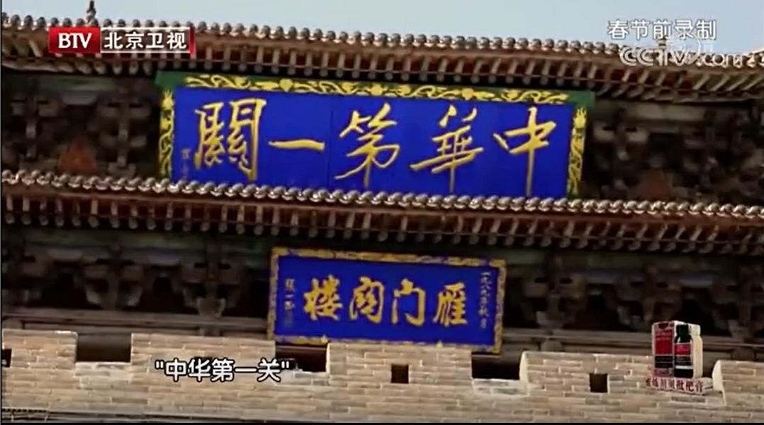 免费A级毛片无码免费视频