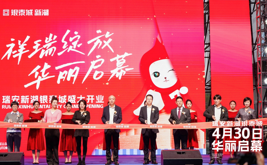 免费A级毛片无码免费视频