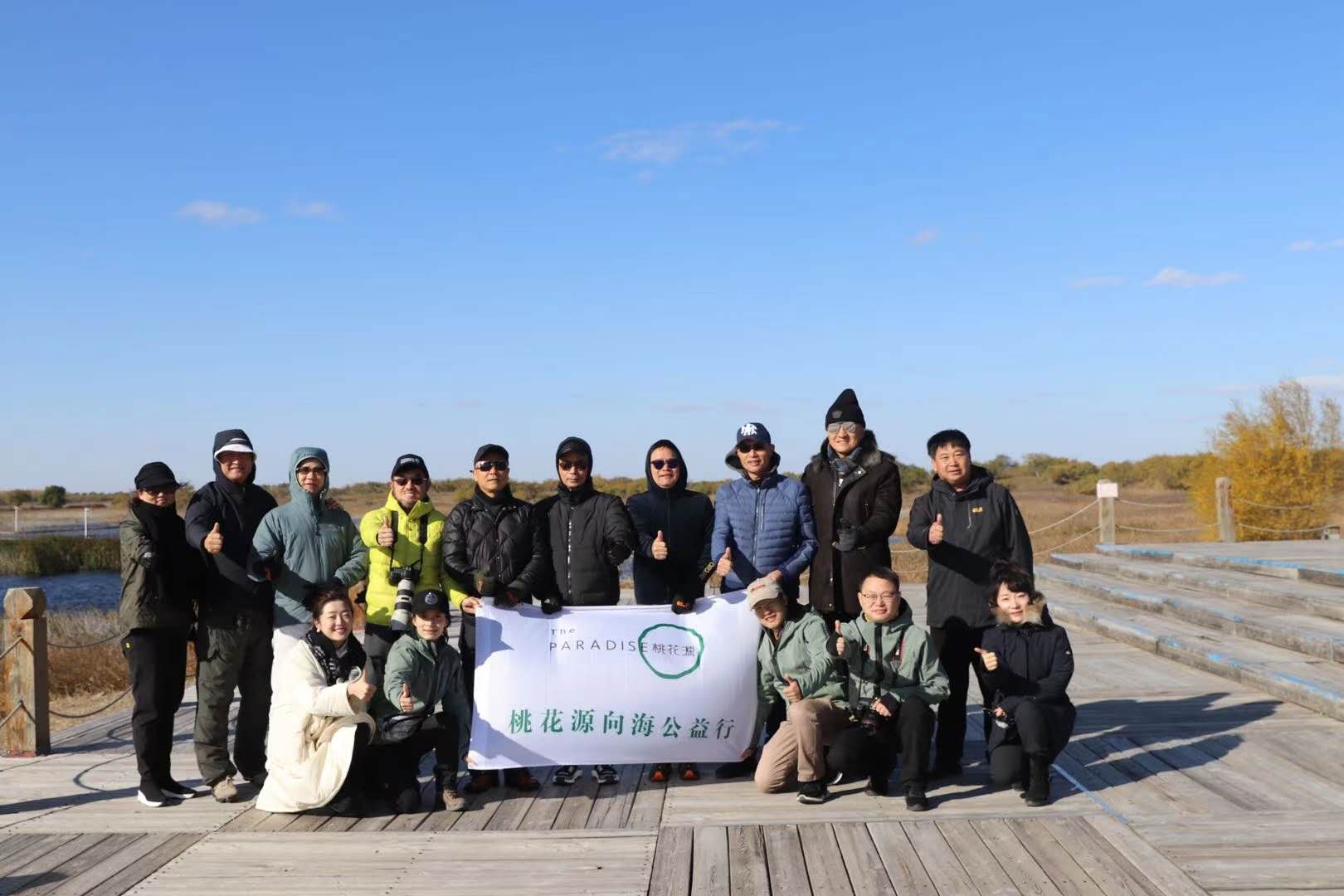 免费A级毛片无码免费视频