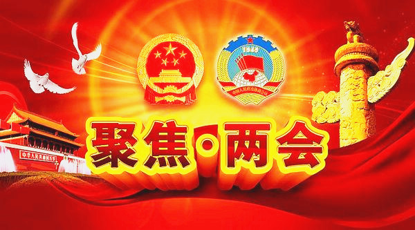 免费A级毛片无码免费视频