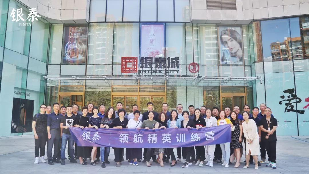 免费A级毛片无码免费视频