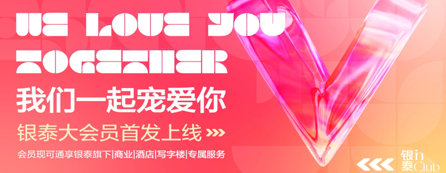 免费A级毛片无码免费视频