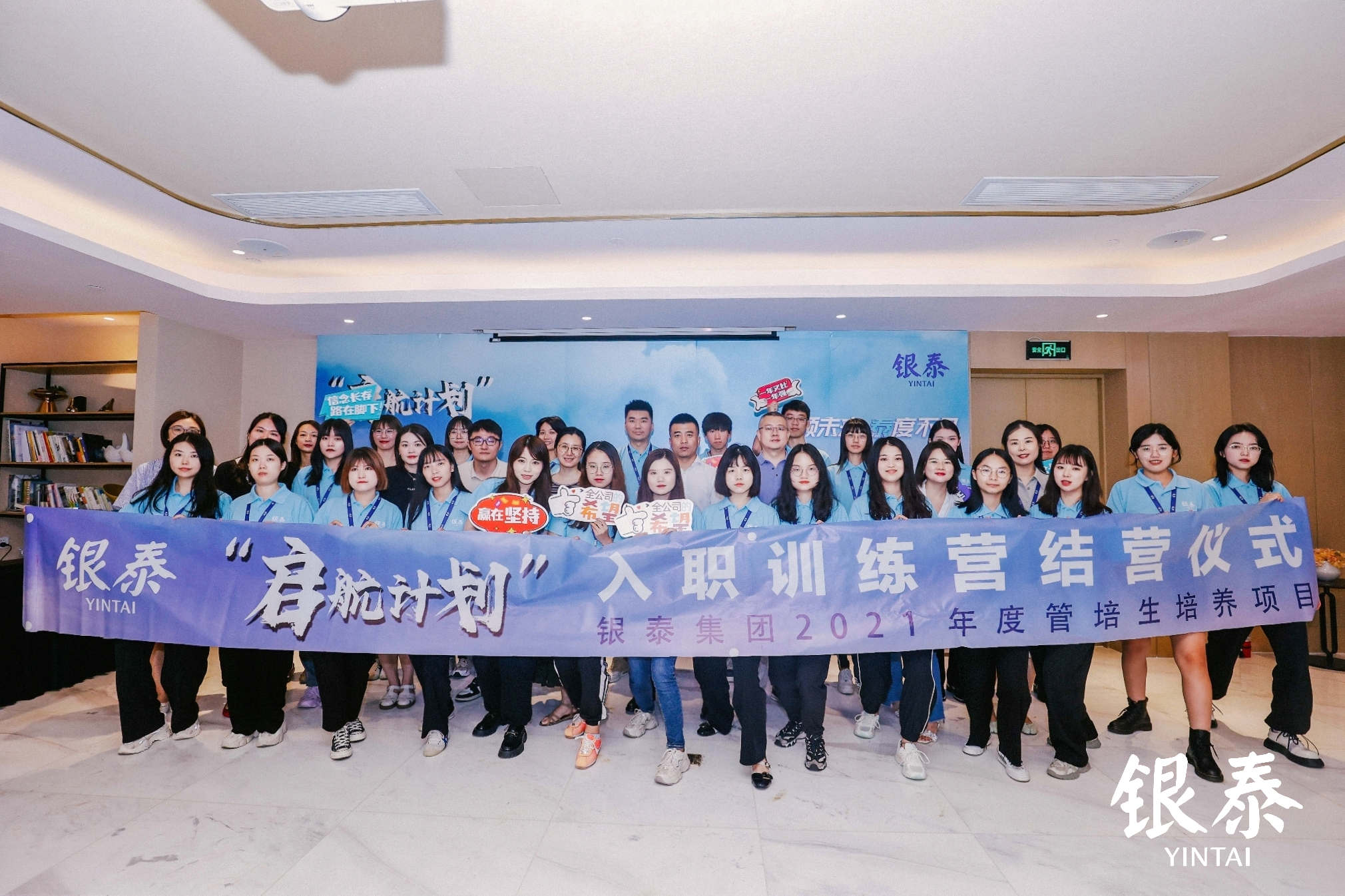 免费A级毛片无码免费视频