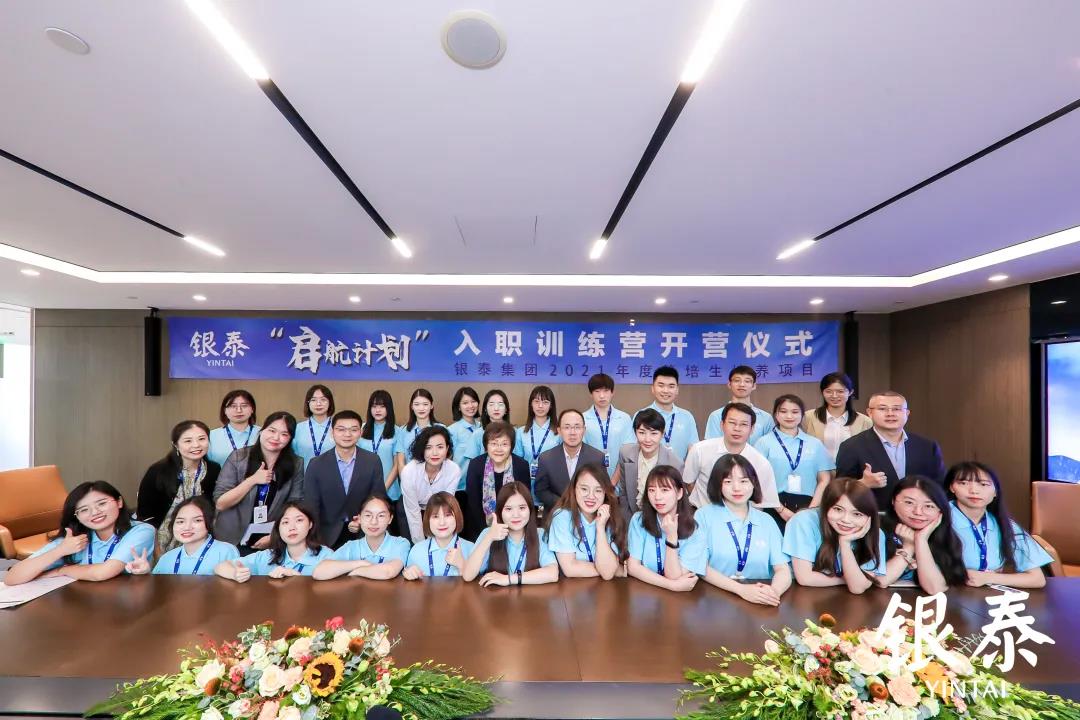 免费A级毛片无码免费视频