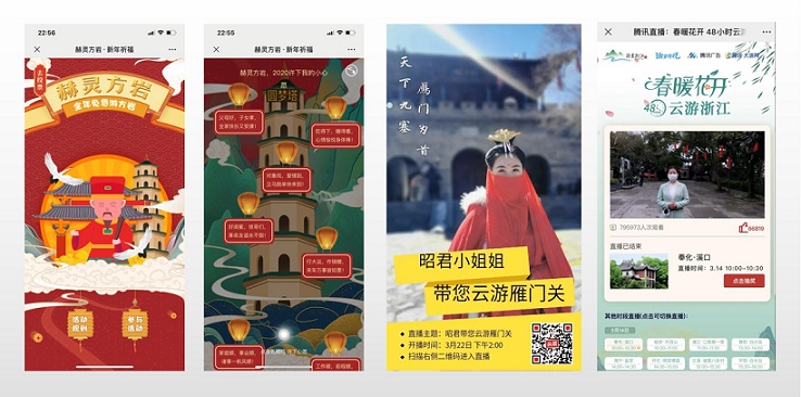 免费A级毛片无码免费视频