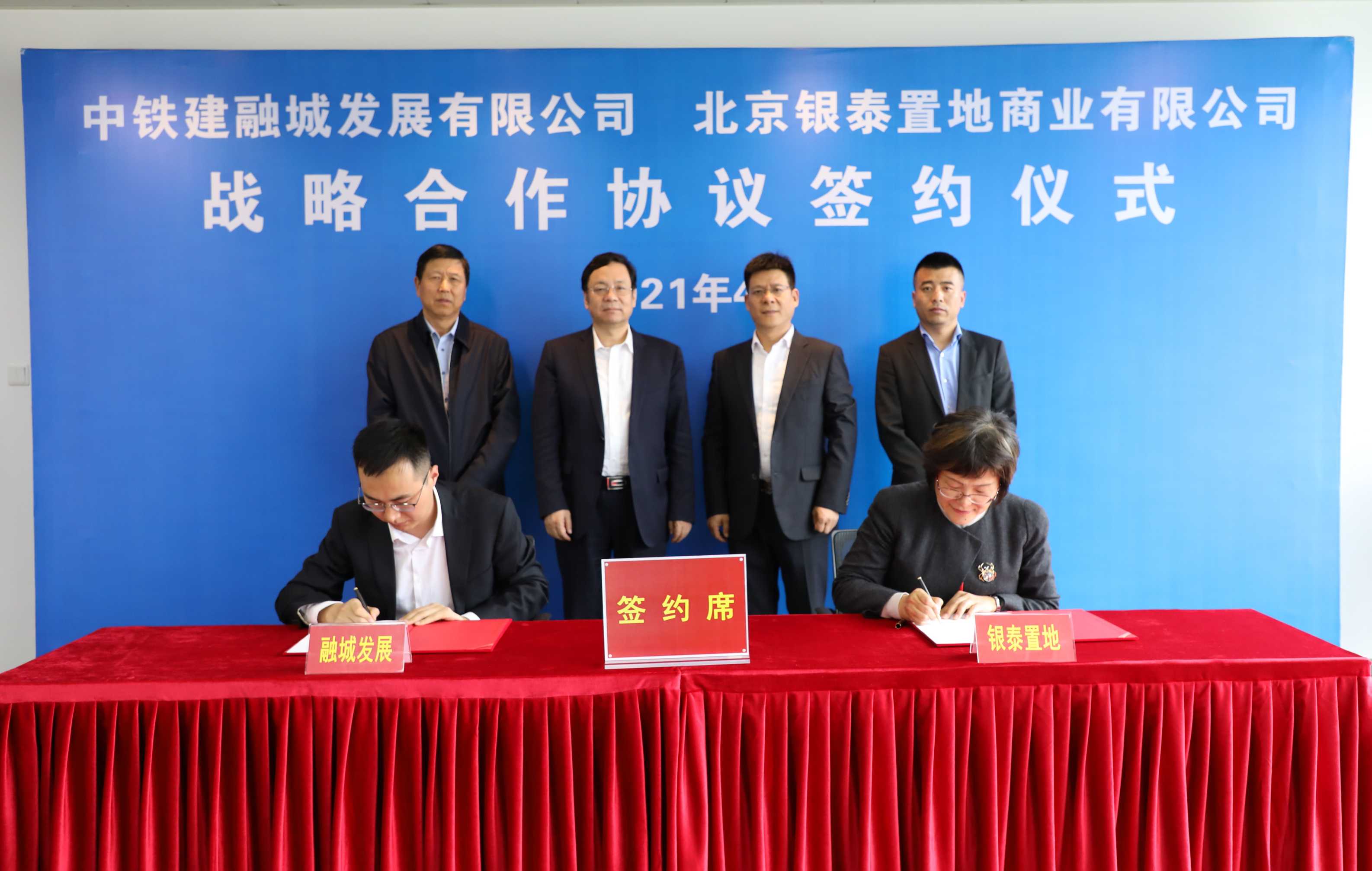 免费A级毛片无码免费视频