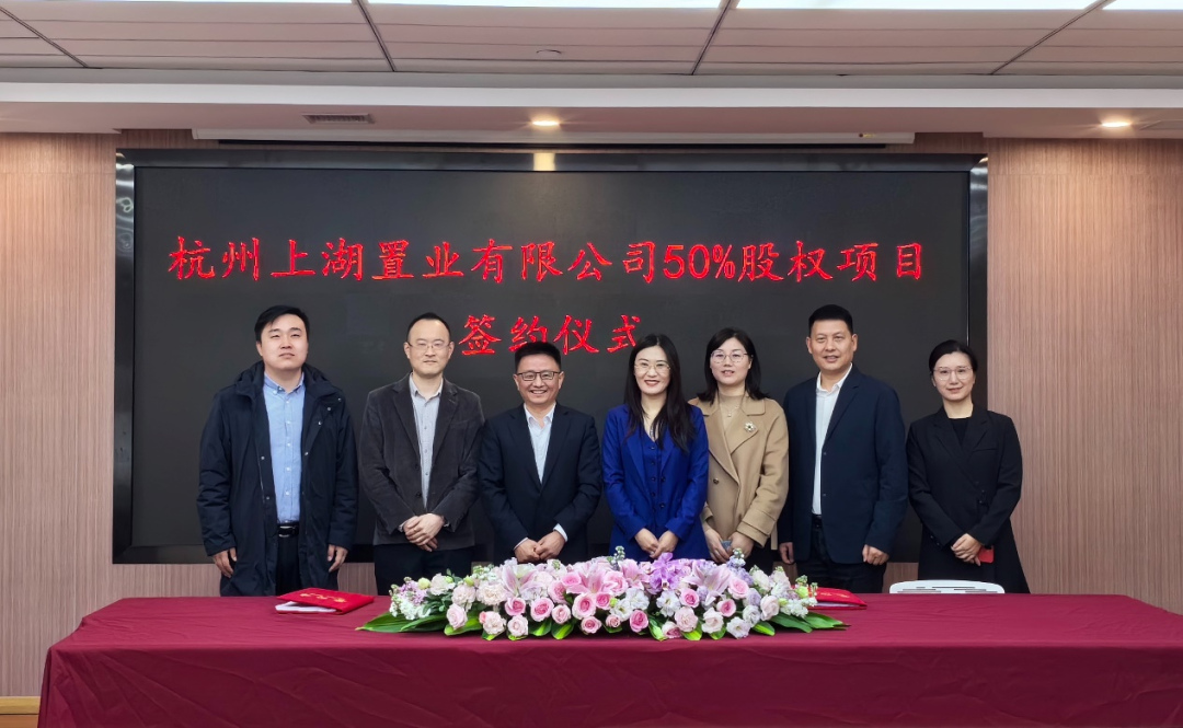 免费A级毛片无码免费视频