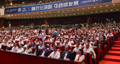 免费A级毛片无码免费视频