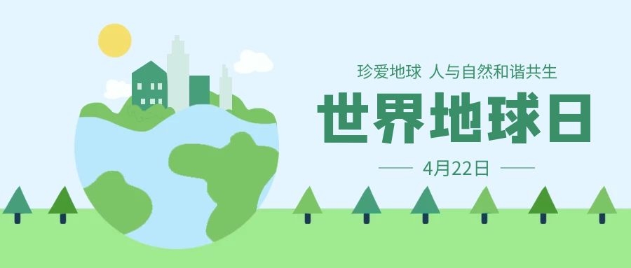 免费A级毛片无码免费视频