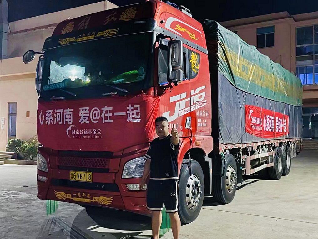 免费A级毛片无码免费视频