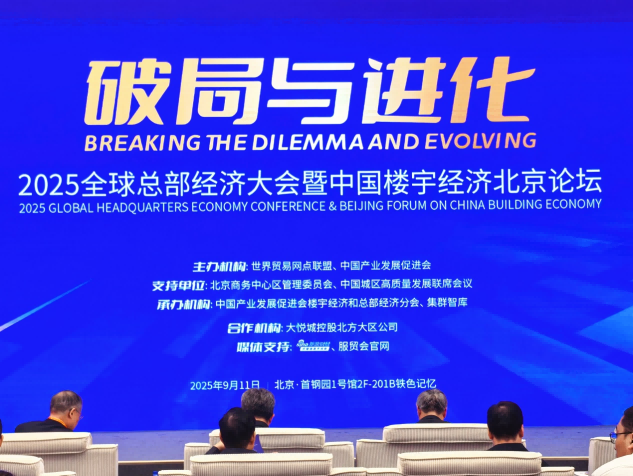 免费A级毛片无码免费视频