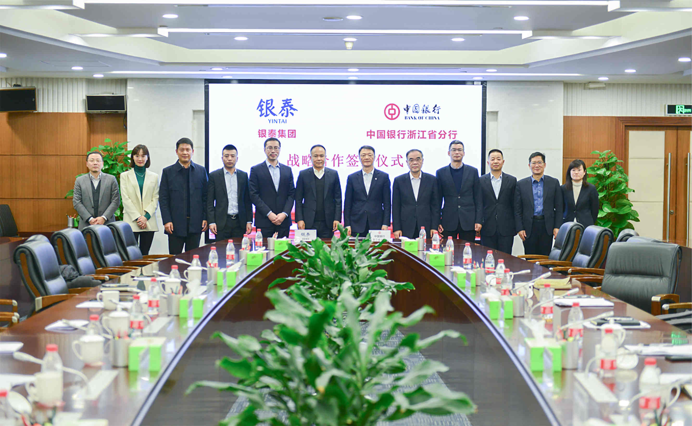 免费A级毛片无码免费视频