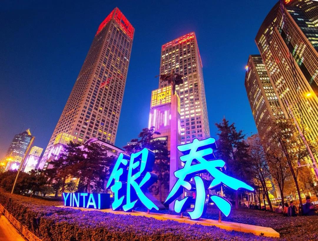 免费A级毛片无码免费视频