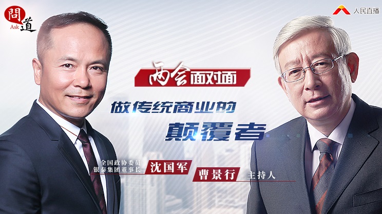 免费A级毛片无码免费视频