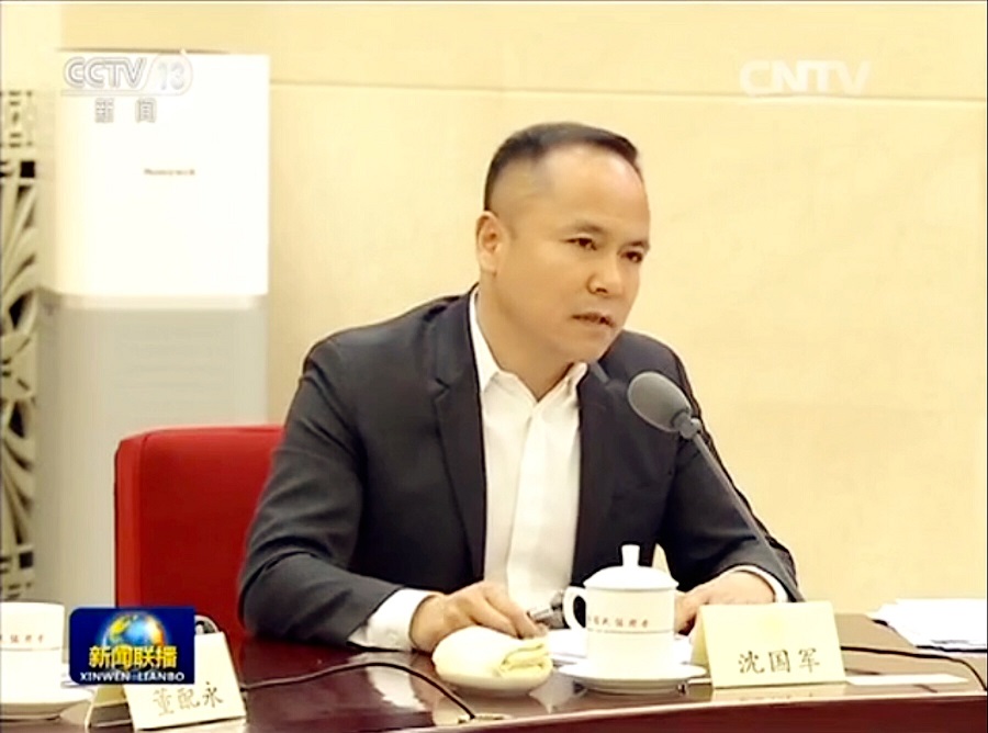 免费A级毛片无码免费视频