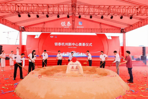 免费A级毛片无码免费视频